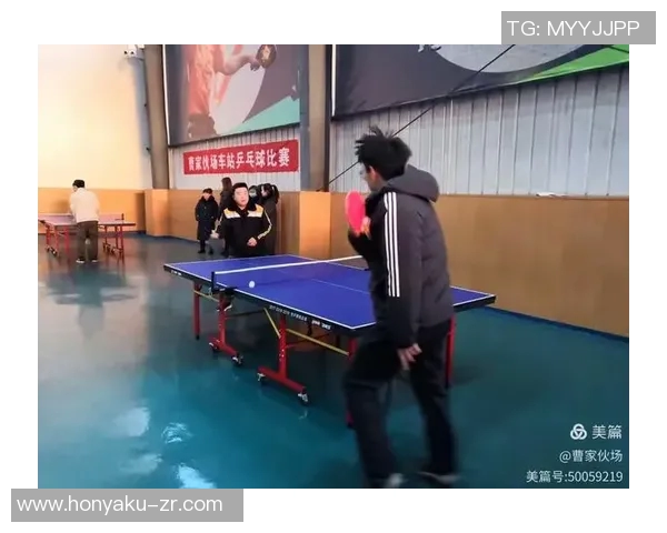 赵军独家分享乒乓球技巧与心得助你提升球技与比赛表现