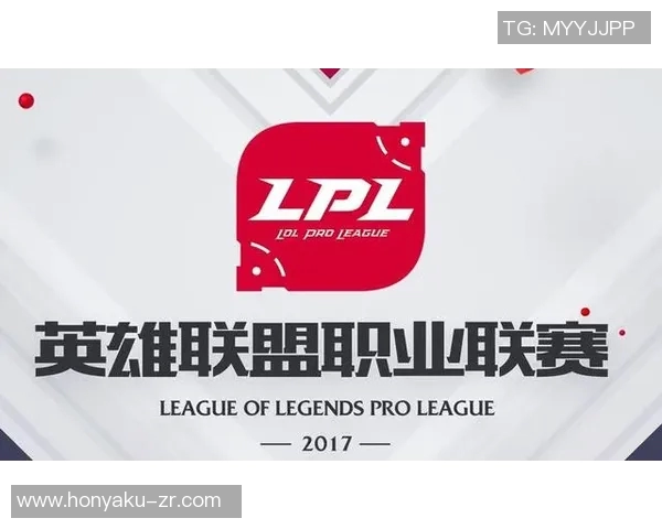 DOTA2热点分析：深入探讨EDG战队的运营策略与发展动态